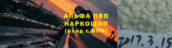 бошки Богородицк