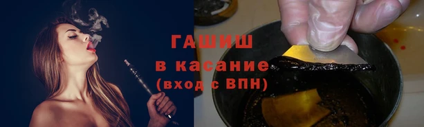 СК Верхний Тагил