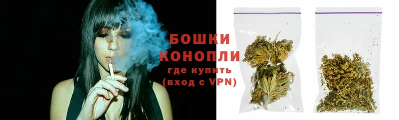 Бошки марихуана Bruce Banner  купить наркотик  Верхний Уфалей 